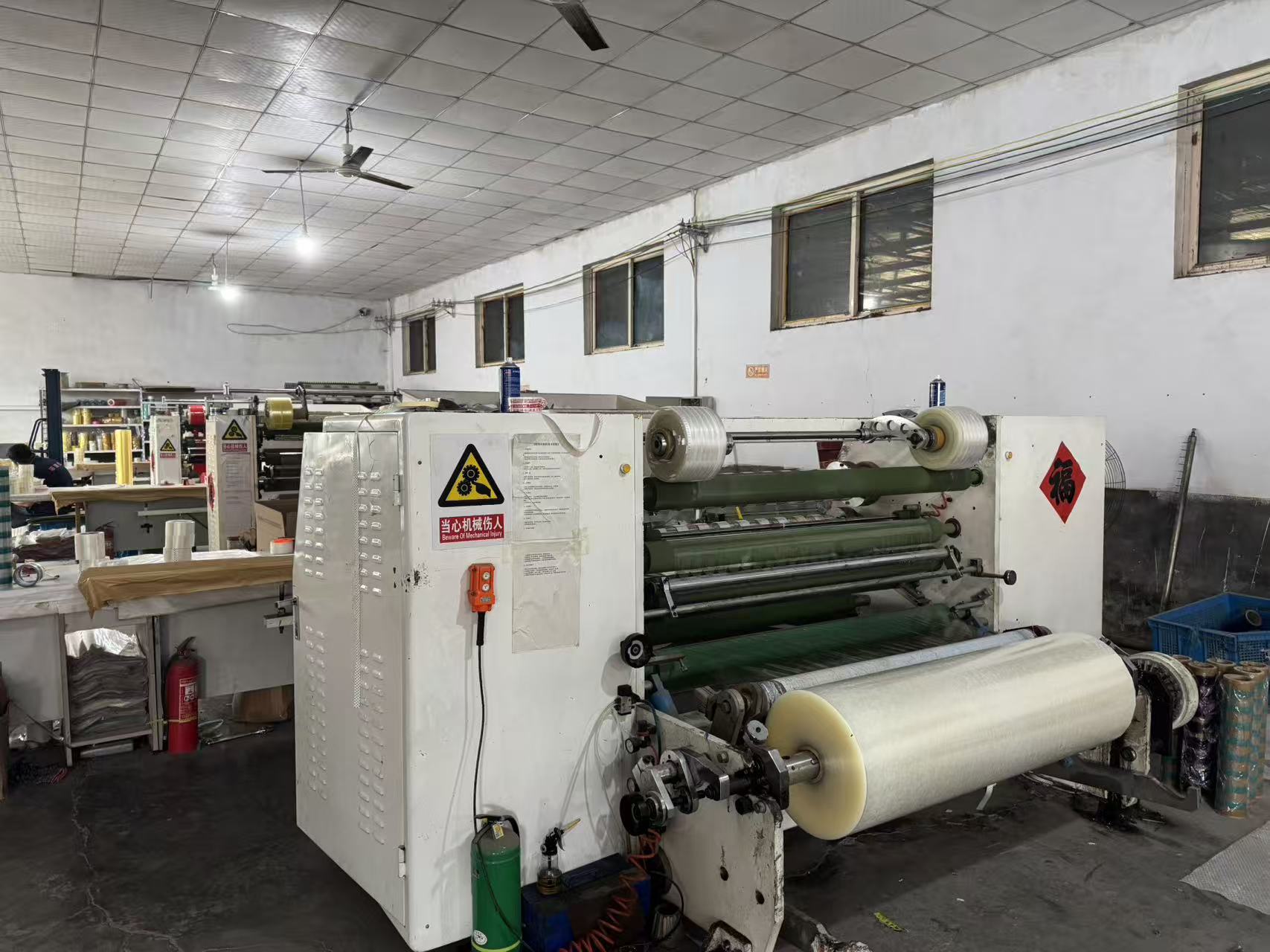 Factory Intelligent Upgrade Boosts Industrial Adhesive Tape Manufacturing Capacity