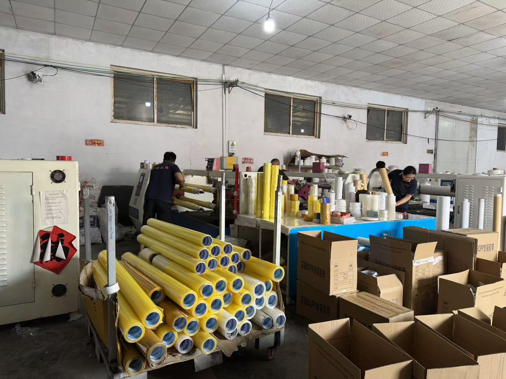 Factory Team Building Event Enhances Industrial Adhesive Tape Manufacturing Cohesion