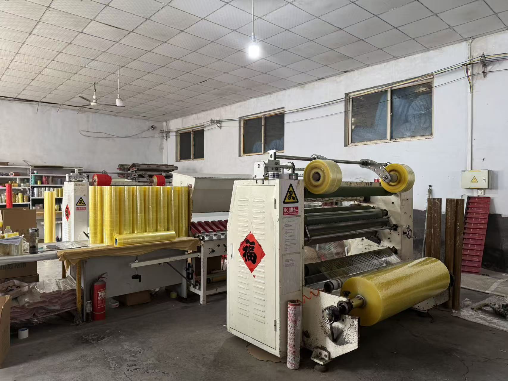 Raw Material Volatility Drives Supply Chain Adjustment for Adhesive Tape Manufacturers