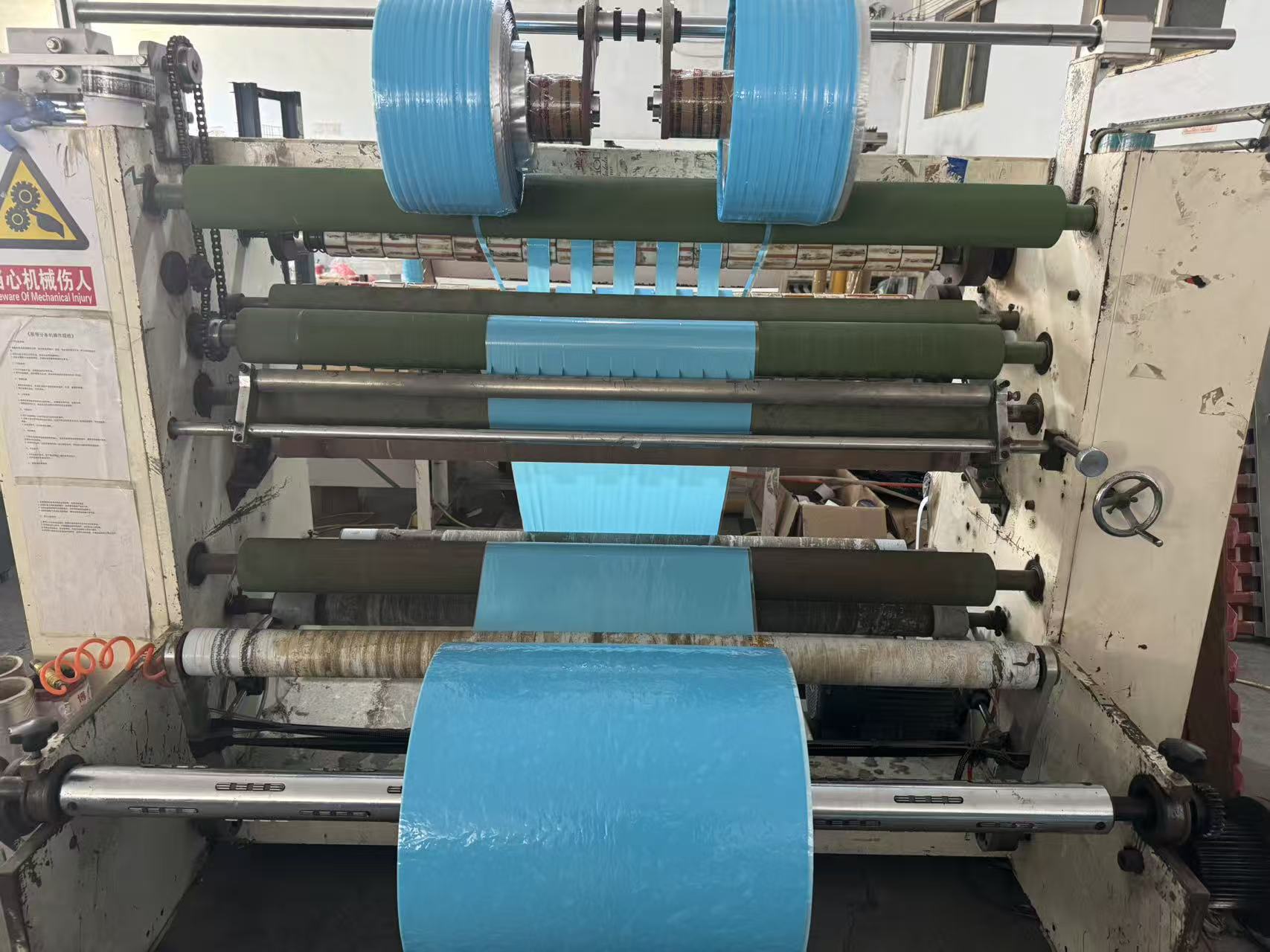 Annual Staff Health Check Cares for Industrial Adhesive Tape Manufacturing Teams